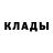 Amphetamine Розовый Aybek Akdildaev