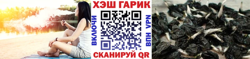 закладки  Бикин  блэк спрут рабочий сайт  Гашиш индика сатива 