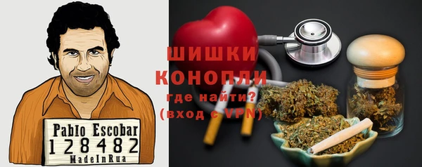 первитин Алексеевка