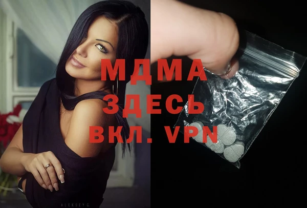 круглые Алзамай