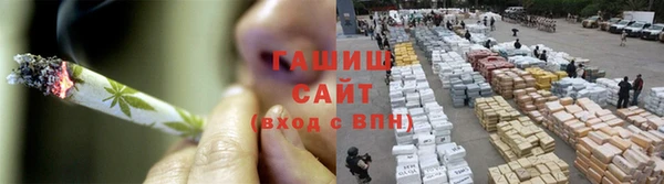 прущие грибы Алексин