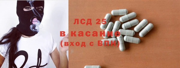 круглые Алзамай