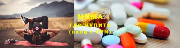 круглые Алзамай