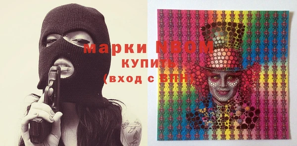 прущие грибы Алексин