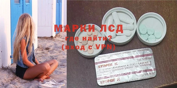 круглые Алзамай