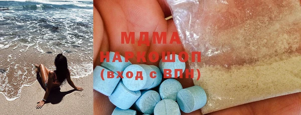 круглые Алзамай