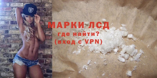 первитин Алексеевка