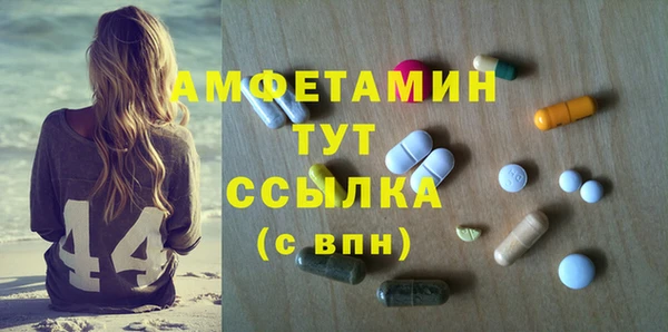 круглые Алзамай