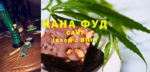первитин Алексеевка
