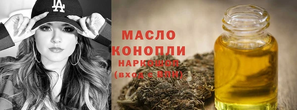 прущие грибы Алексин