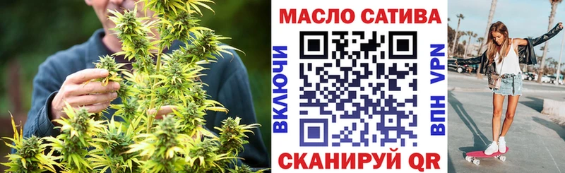 Дистиллят ТГК Wax  что такое   Бикин 